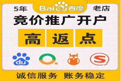 社交网络信息流运营的技巧与策略